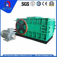 2gp Roller Crusher For Crushing Production Line